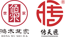 Dongguan Hongmushijia Furniture Co., Ltd.